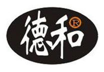 德（dé）和醫療耗