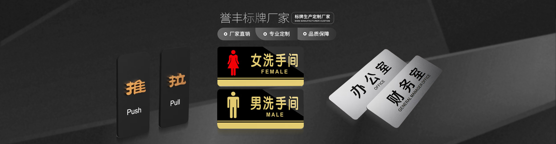 麻豆免费视频標（biāo）牌