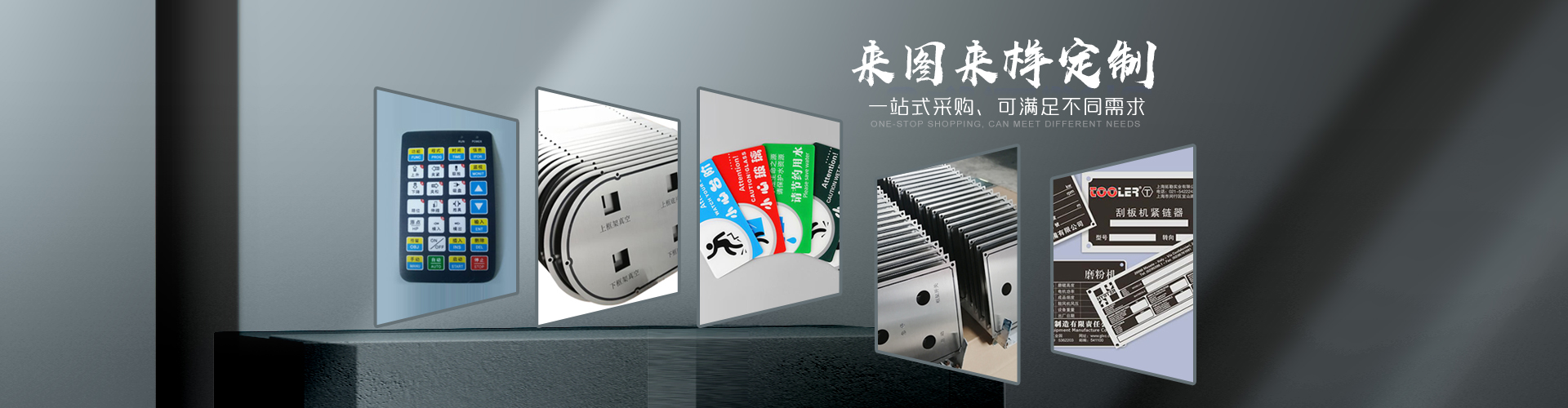 麻豆免费视频標牌
